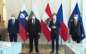 първо пик започна ключовата среща австрия участието борисов разпределението ваксините видео снимки