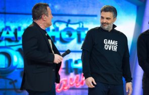 малък тошко лично признание брака