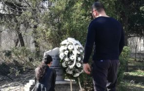 лясковец велико търново почетоха паметта спецполицая емил шарков