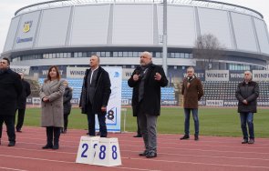 големи български спортисти подкрепиха русенската листа герб сдс водач красен кралев снимки