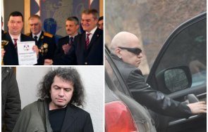 скандал син уволнен рекет полицай листата слави върти общо бизнес сина тошко снимка