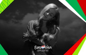 министерството туризма подкрепя проекта евровизия българия 2021 година