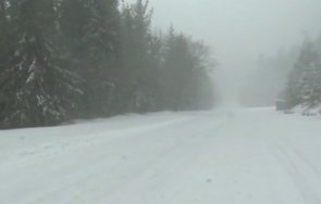 пътят хижа алеко витоша отворен покрит лед сняг