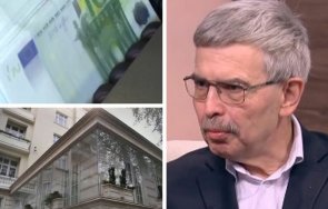 експертно финансистът доц емил хърсев възстановяването икономиката пандемията коронавируса започнем