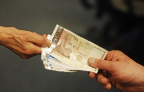 два бедни сме гърците заплати сме дъното