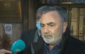 последните минути събота подготвят ограничителни мерки софия областта