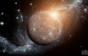 меркурий риби творчески интуитивен магически