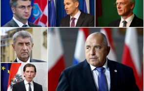 извънредно пик разбраха борисов петима евролидерите разпределението ваксините гледайте живо