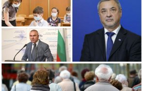 валери симеонов разкри иска бъдат затворени училищата обяви мерки време пандемията сработили
