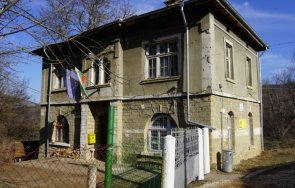 започна ремонт кметството ослен криводол