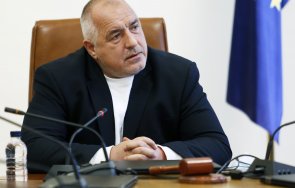 първо пик премиерът борисов нашите лекари здравни инспектори вършат огромна работа имат българите нормален живот докато другите държави локдаун видео