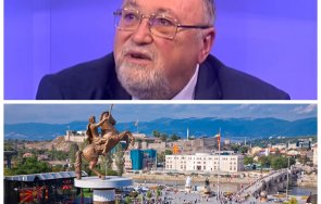 александър йорданов скопие приеме миналото иначе бъдеще