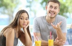 досадната черта зодията