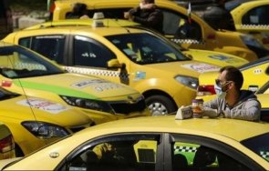Ново повишение на цените на такситата в се очаква най късно