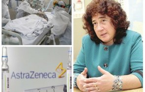 кателиева бие тревога ваксинирани пациенти астразенека идват паник атаки трети локдаун две тежки седмици