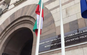 министерството труда оспорва евродоклад условията живот