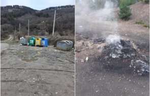 сигнал пик кмет село софия плаши жителите фейсбук искам всички ясно санкции