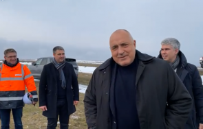 първо пик борисов поредна обиколка страната живо