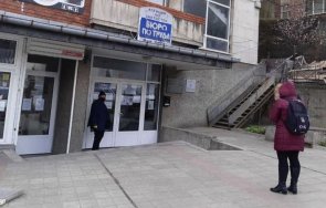 великотърновско започналите работа февруари повече новите безработни