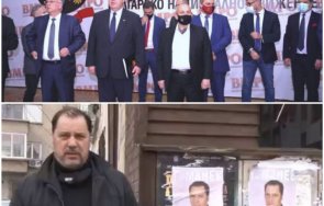 започна черния пиар нападнаха грозни плакати воевода бургаско странджа въстана негова защита видео