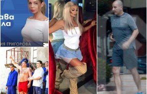 скандано разкритие цветанов издига щерка страховит крими бос депутат софия снимки