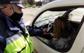 пътна полиция засилени проверки трафика големите градове пътищата малките населени места