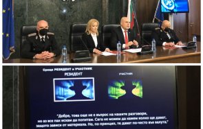 акцията тайфун вижте схемата шестимата обвинени участие групата шпионаж полза чужда държава видео