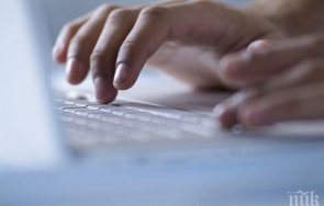 важно електронният регистър възобновява записването желаещите ваксинират covid