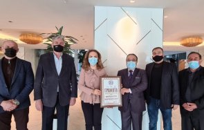 министерството туризма получи приз добро партньорство подкрепа бхра