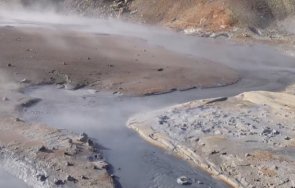 страх изригване вулкан скова исландия