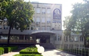 изчерпани ковид леглата болница света анна софия