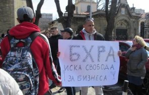 русенски ресторантьори излязоха протест новите мерки заради коронавируса