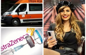 огромна трагедия починалата ваксинация учителка щяла става свекърва певицата михаела филева