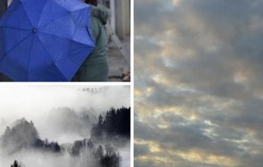 отново облаци валежи слънцето пробие кратко следобедните часове карта