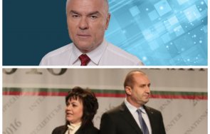 веселин марешки пик радев гласове налее бсп юмручната изява площада отблъсна българи