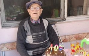 тъжна вест почина старият българин