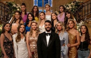 търсят риалити нова жена рапъра тимати снимки