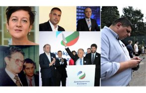 април сложим мръсната приказка дебъ