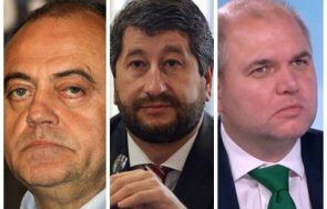 тримата шефове коалицията демократична българия тежък комунистически произход