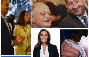 извънредно пик столичани протест скандалната кметица дебъ христо иванов живо