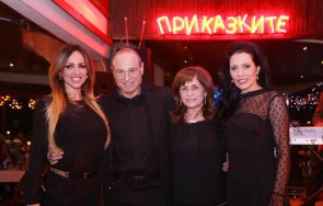 глория мил жест собственика пайнер рождения ден