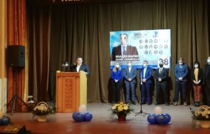 кандидатите герб сдс младен маринов николина ангелкова симпатизанти долна баня кризата излиза предвидимост стабилност изграден екип снимки