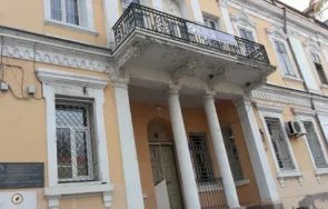 подготвят сградата кнсб пловдив реставрация