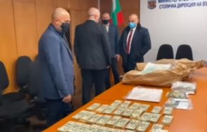 задържаните фалшифициране пари вуз свобода подписка