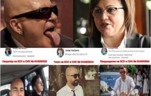 изборите бсп партията слави трифонов обединиха сандански снимки