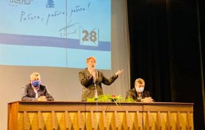 kандидатите народни представители коалиция герб сдс монтана срещнаха жителите град лом снимки