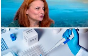 гореща информация проф ива угринова прогноза българския pcr тест