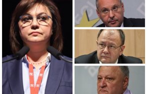 корнелия нинова точи теслата опонентите страната изборите нямало подава оставка загуба щяла реже глави