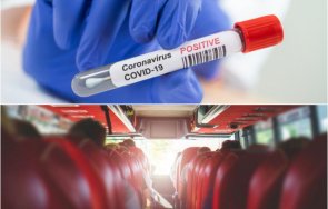 екшън калотина свалиха автобус българин положителен тест коронавирус пропътувал половин европа