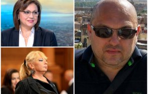 журналистът владимир зарков гневен нона йотова поредният полезен идиот корнелия